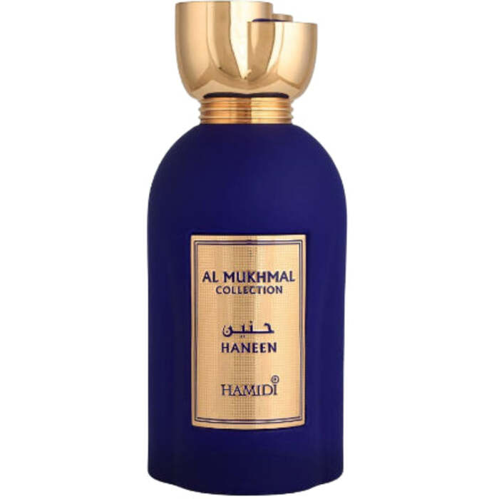 Hamidi Haneen EDP