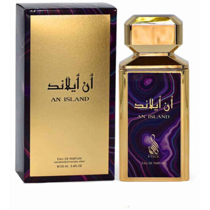 Risala An Islir EDP