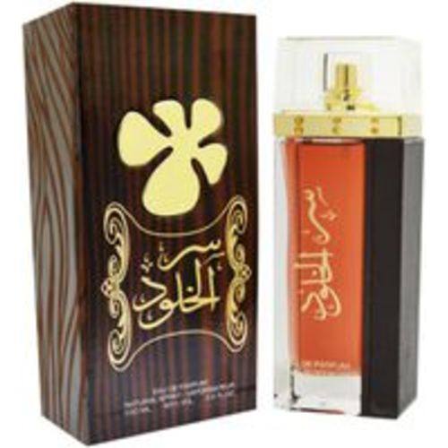 Lattafa Perfumes Ser Al Khulood Brown EDP