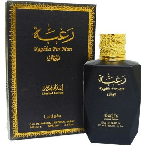 Lattafa Perfumes Raghba For Men EDP