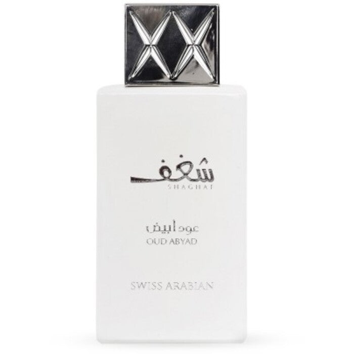 Swiss Arabian Shaghaf Oud Abyad EDP