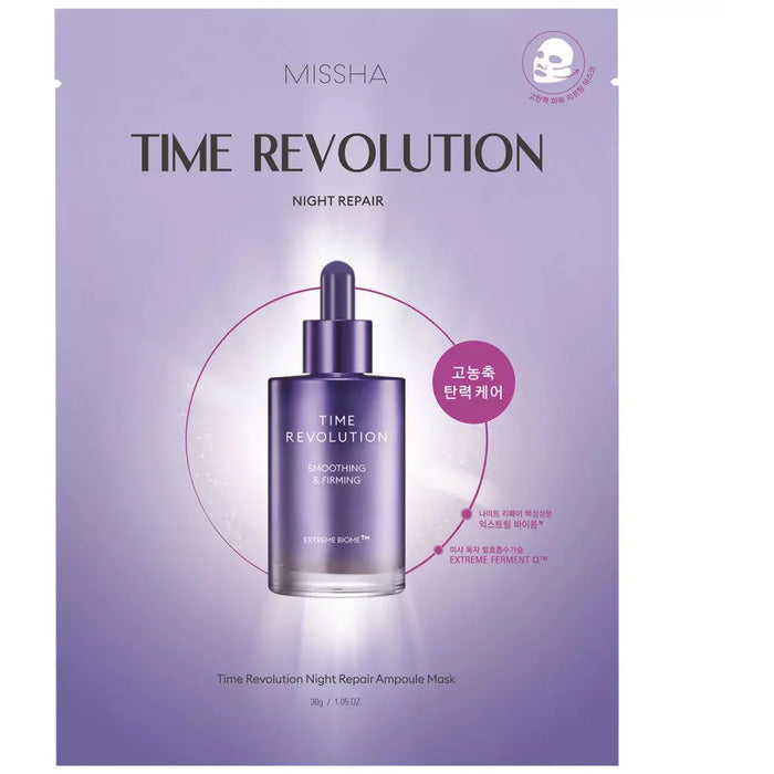 „Missha Time Revolution Night Repair“ ampulinė veido kaukė – nuo ​​raukšlių apsauganti veido kaukė