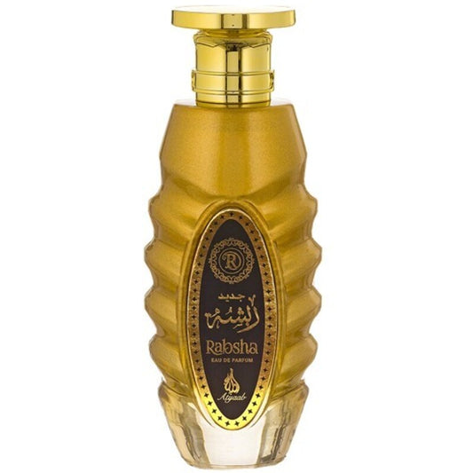Atyab Al Marshoud Rabsha Abyad EDP