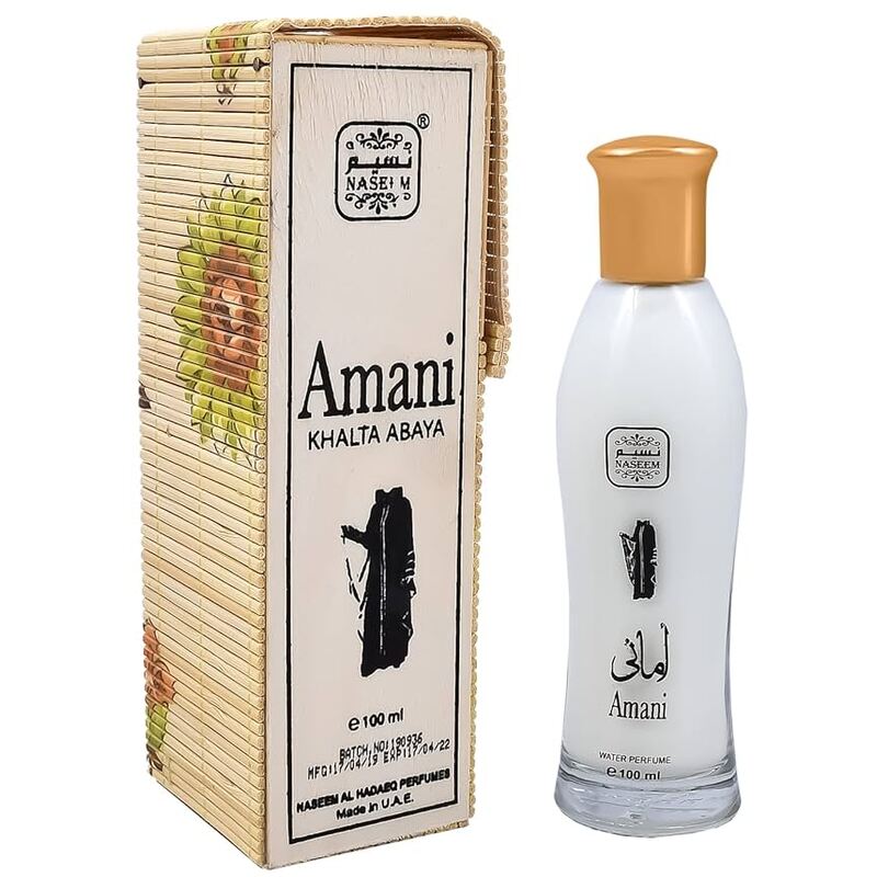 Naseem Amani EDT