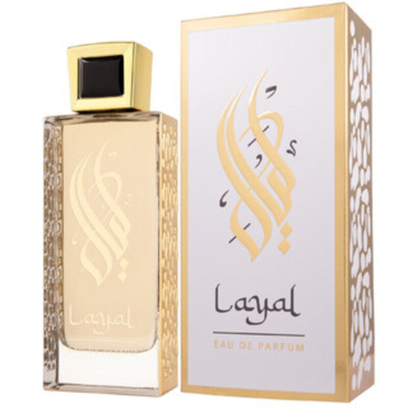 Al Malakia Layal EDP